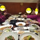도담한정식 이미지