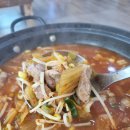 금구식당 이미지