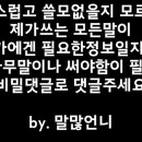 법화선원