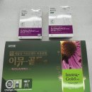 강화종로약국 이미지