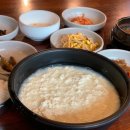 재래식순두부