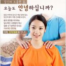 공덕역 6번 출구 뒤 이미지