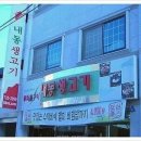 재안 이미지