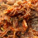 초가진아구 이미지