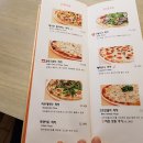 투데이레스토랑 이미지