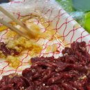 너를그리다펜션 이미지