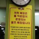 복돈우리돼지국밥 이미지