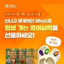 컴퍼스