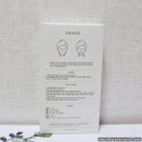 (주)코네오 네이버블로그