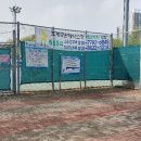 흥화아파트 네이버블로그