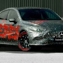 티지전기차 이미지