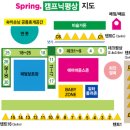 군불로 이미지