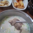 도가원 이미지