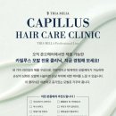 ES헤어 네이버블로그
