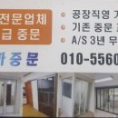 덕풍로 이미지