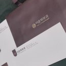 이은피부과 이미지