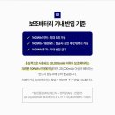 세화여행사 이미지