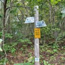 번암면사무소 이미지