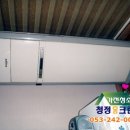 대구에어컨청소 청정홈크린 - 수성구 황금동 롯데캐슬골드 에어컨청소 이미지