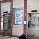 이경민소아청소년과의원 이미지