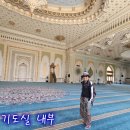 미노르(MINOR) 이미지