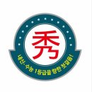 양덕동296 이미지