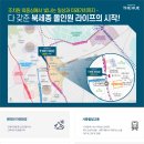 한신전열