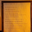 진양빌딩 | 충무로ㅣ을지로 모임 공간 작가의 서재 이용 후기