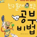 맘스터치 동삭점 이미지