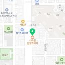 군산아너스빌공인중개사사무소 이미지
