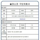 브이투씨(주) 이미지