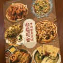 첨단 술집 신상 핫플 ! 아리랑호오프 100원 치킨이벤트 솔직한후기