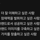 피플뱅크 이미지