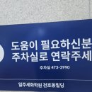 강동-천호-4705 이미지