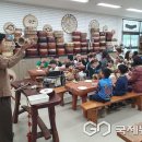 난계국악기체험촌 이미지