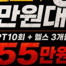휘트니스엠 네이버블로그