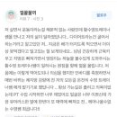 올인피티샵 이미지