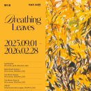 그랜드조선제주 이미지