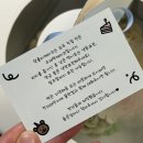 부평환갑케이크 굴포천떡케이크 앙플리케이크 떡케이크 솔직후기