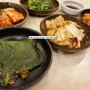 가람사거리 이미지