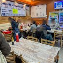 석이네 | 부산 안락동 대방어 1티어 찐 맛집 석이네횟집 내돈내산 후기