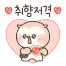 복만세 이미지