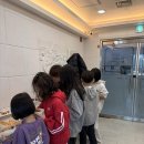 클랑몬트음악학원