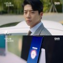 선주컴퓨터 이미지