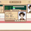 149 이미지