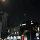 종로소방서 | 종로 안국 기념일에 방문하기 좋은 “파티나 단품메뉴 후기”
