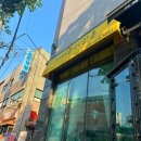은천미용실 이미지