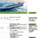 모튼 이미지