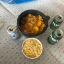 라홍방마라탕 고산점