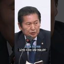 사건번호 133 이미지